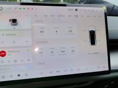 Changan Qiyuan A07 Pure Electric True Value Edition 710 Flagship - ფოტო 12
