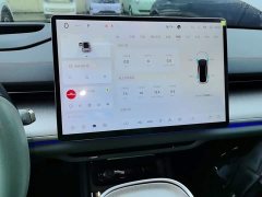 Changan Qiyuan A07 Pure Electric True Value Edition 710 Flagship - ფოტო 13