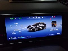 AITO Wenjie M7 Extended Range Pro AWD 5-Seater - ფოტო 12