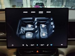 AITO Wenjie M7 Extended Range Pro AWD 5-Seater - ფოტო 13