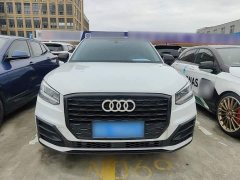 Audi Q2L 35 TFSI Dynamic Entry - ფოტო 3