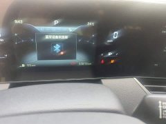 FAW Besturn B70 Third Generation 1.5T Automatic Luxury - ფოტო 5