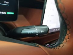 GAC Aion S7 180km Ultra AWD LiDAR Edition - ფოტო 14