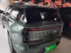 GAC Aion S7 180km Ultra AWD LiDAR Edition - ფოტო 6