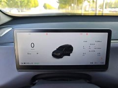 Leapmotor Leapo C10 2026 605 Comfort Edition - ფოტო 12
