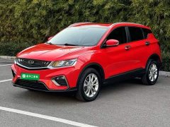 Geely Bingyue 2020 Facelift 240T DCT Hunter - ფოტო 1