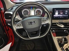 Geely Bingyue 2020 Facelift 240T DCT Hunter - ფოტო 11