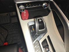 Geely Bingyue 2020 Facelift 240T DCT Hunter - ფოტო 14