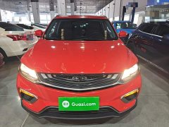 Geely Bingyue 2020 Facelift 240T DCT Hunter - ფოტო 3