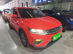 Geely Bingyue 2020 Facelift 240T DCT Hunter - ფოტო 4