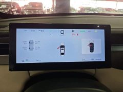 BYD Qin PLUS EV Smart Drive 420KM Leading Edition - ფოტო 12