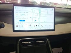 BYD Qin PLUS EV Smart Drive 420KM Leading Edition - ფოტო 13