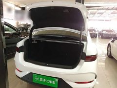 BYD Qin PLUS EV Smart Drive 420KM Leading Edition - ფოტო 19