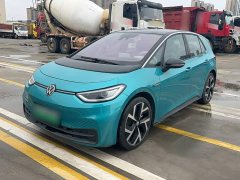 Volkswagen ID.3 2023 Upgraded Ultra-Smart Edition - ფოტო 2