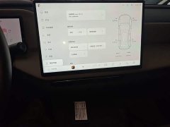 Volvo XC70 Plug-in Hybrid AWD Extended Range Core - ფოტო 13