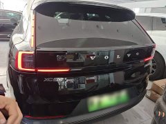 Volvo XC70 Plug-in Hybrid AWD Extended Range Core - ფოტო 6