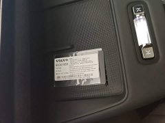 Volvo XC70 Plug-in Hybrid AWD Extended Range Core - ფოტო 9