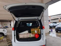Maxus G50 2022 1.5T Automatic Changyou B - ფოტო 15