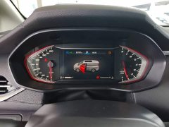 Maxus G50 2022 1.5T Automatic Changyou B - ფოტო 8