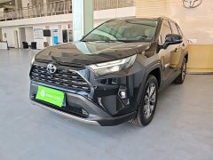 Toyota RAV4 2.0L CVT FWD Fashion Plus - ფოტო 1