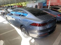 BYD Qin PLUS Glory Edition DM-i 55KM Leading - ფოტო 5