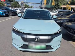 Honda NP1 Jipai 1 420km Vision Extreme Edition - ფოტო 3