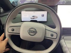 Nissan N7 625 Max - ფოტო 11