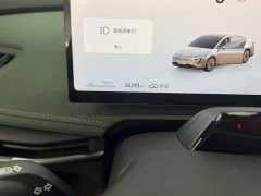 Nissan N7 625 Max - ფოტო 12