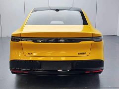 Nissan N7 625 Max - ფოტო 5