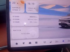 Changan Qiyuan Q07 215 Prestige Edition - ფოტო 12