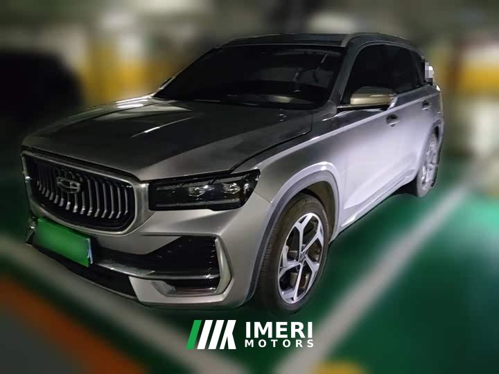 Geely Xingyue L 2.0T High-Power Auto FWD Cloud Rising Edition - ავტომობილი ჩინეთიდან