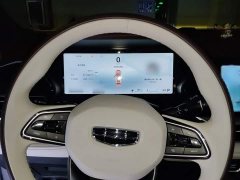 Geely Xingyue L 2.0T High-Power Auto FWD Cloud Rising Edition - ფოტო 4