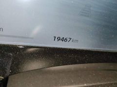 Geely Xingyue L 2.0T High-Power Auto FWD Cloud Rising Edition - ფოტო 5