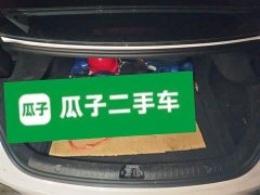 BYD Han DM-i Champion Edition 121KM Premium - ფოტო 10