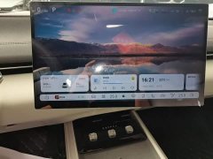 Deepal Deep Blue L07 230Max Qiankun Smart Driving ADS SE Extended Range Version - ფოტო 13