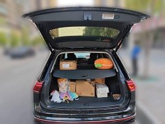 Volkswagen Tiguan L Facelift 330TSI Automatic FWD R-Line Comfort Edition - ფოტო 10