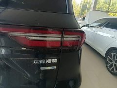 Ford Lingyue 2021 EcoBoost 225 Platinum Edition 6-Seater - ფოტო 8