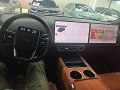 Li Auto L8 2023 Pro - ფოტო 10