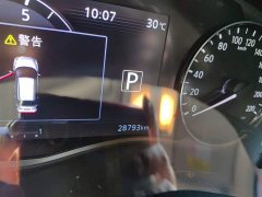 Nissan Kicks 2022 1.5L CVT XV Luxury - ფოტო 5