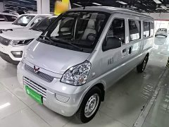 Wuling Hongguang 1.5L Extended Base L3C - ფოტო 2