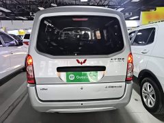 Wuling Hongguang 1.5L Extended Base L3C - ფოტო 6