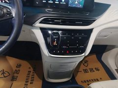Buick GL8 2020 Avenir Four-Seat Premium Edition - ფოტო 14