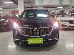Buick GL8 2020 Avenir Four-Seat Premium Edition - ფოტო 3