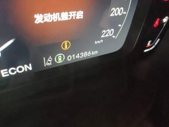Honda CR-V 240TURBO FWD Luxury 7-Seater - ფოტო 5