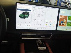 Li Auto L9 Ultra - ფოტო 13