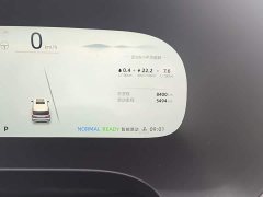 SAIC Rong Wei iMAX8 New Energy 2025 1.5T DMH Land Respect Luxury Edition - ფოტო 3