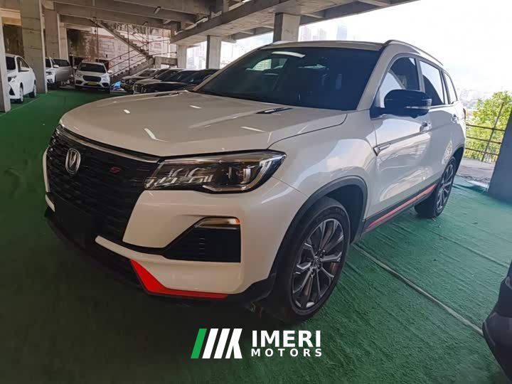 Changan CS75 Comfort Edition 1.5T DCT Premium - ავტომობილი ჩინეთიდან