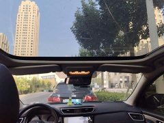 Nissan Qashqai 2.0L CVT XV Premium Luxury - ფოტო 9