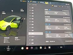 Tesla Model Y 2023 Long Range All-Wheel Drive - ფოტო 12