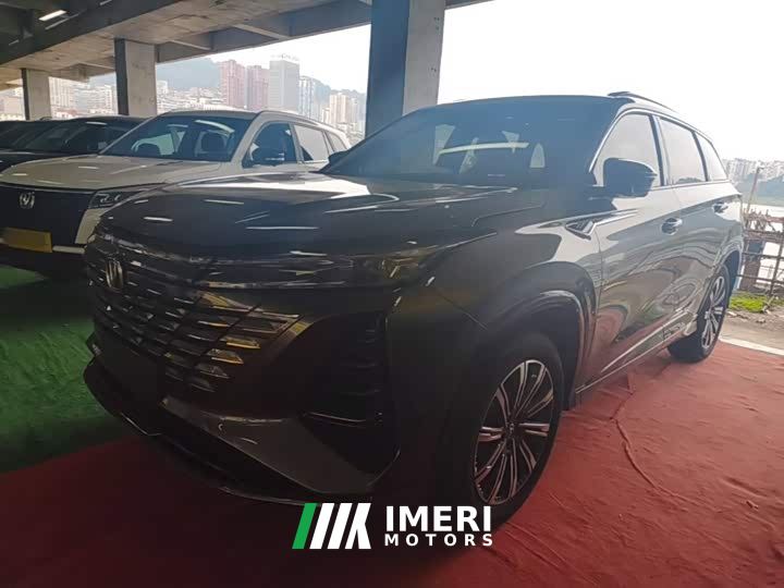 Changan CS75 PLUS Third Generation Champion Edition 1.5T Smart Drive Performance Type
